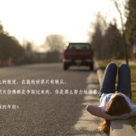 图库到哪里找